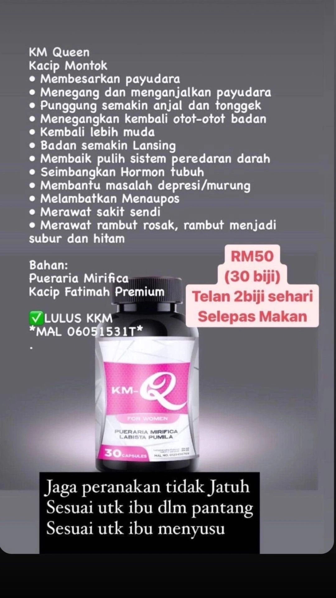 KM QUEEN (30 BIJI)