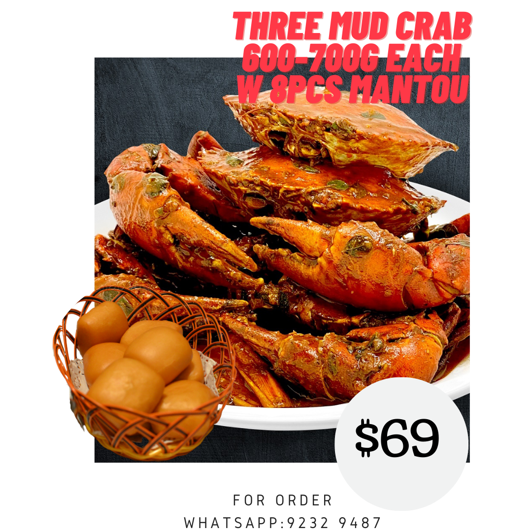 Mud Crab 500-600G each (3 Crab) with 8pcs mantou 螃蟹3只(500-600g)+8粒馒头