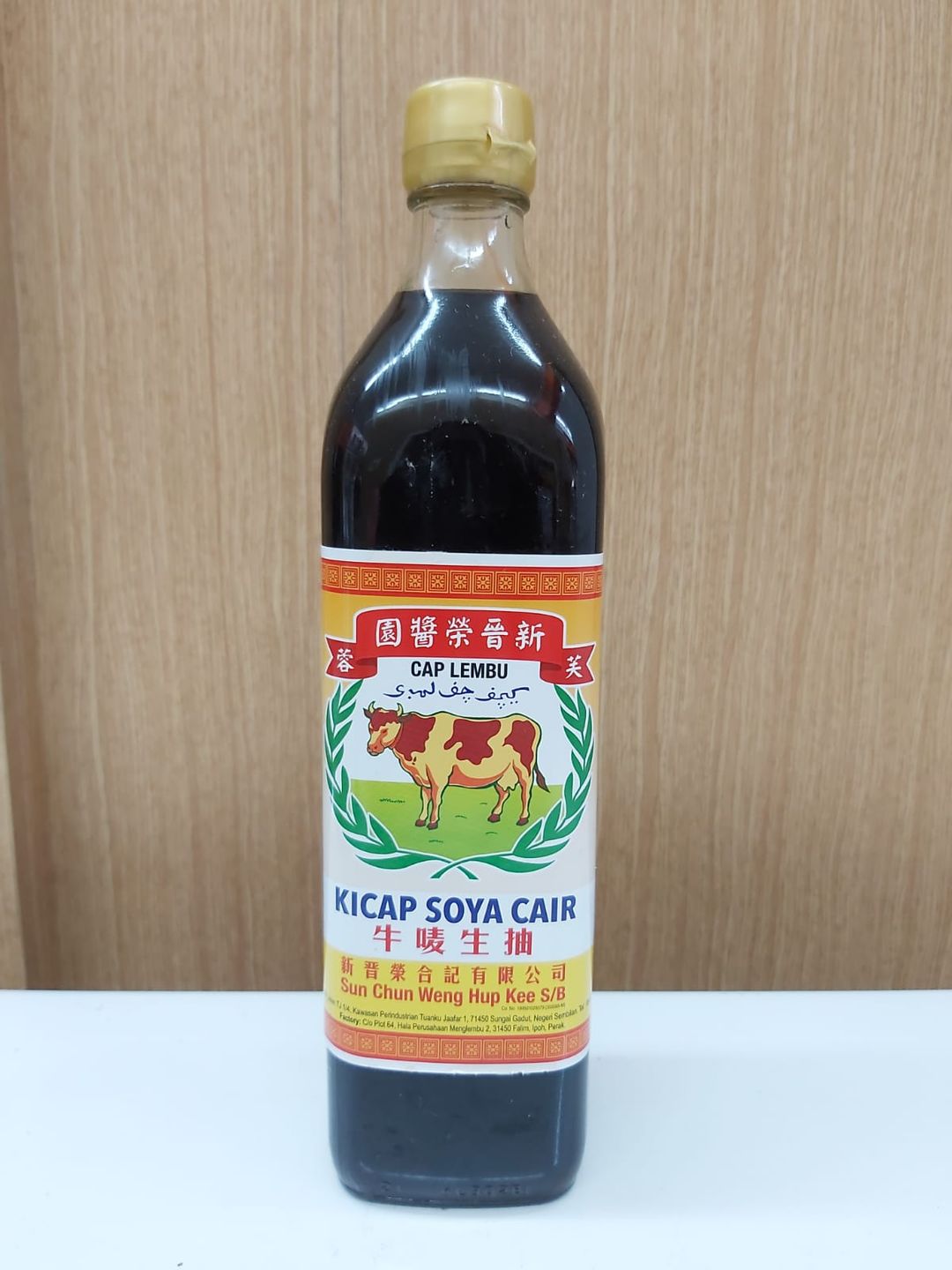Cow Brand Light Soy Sauce 牛唛生抽