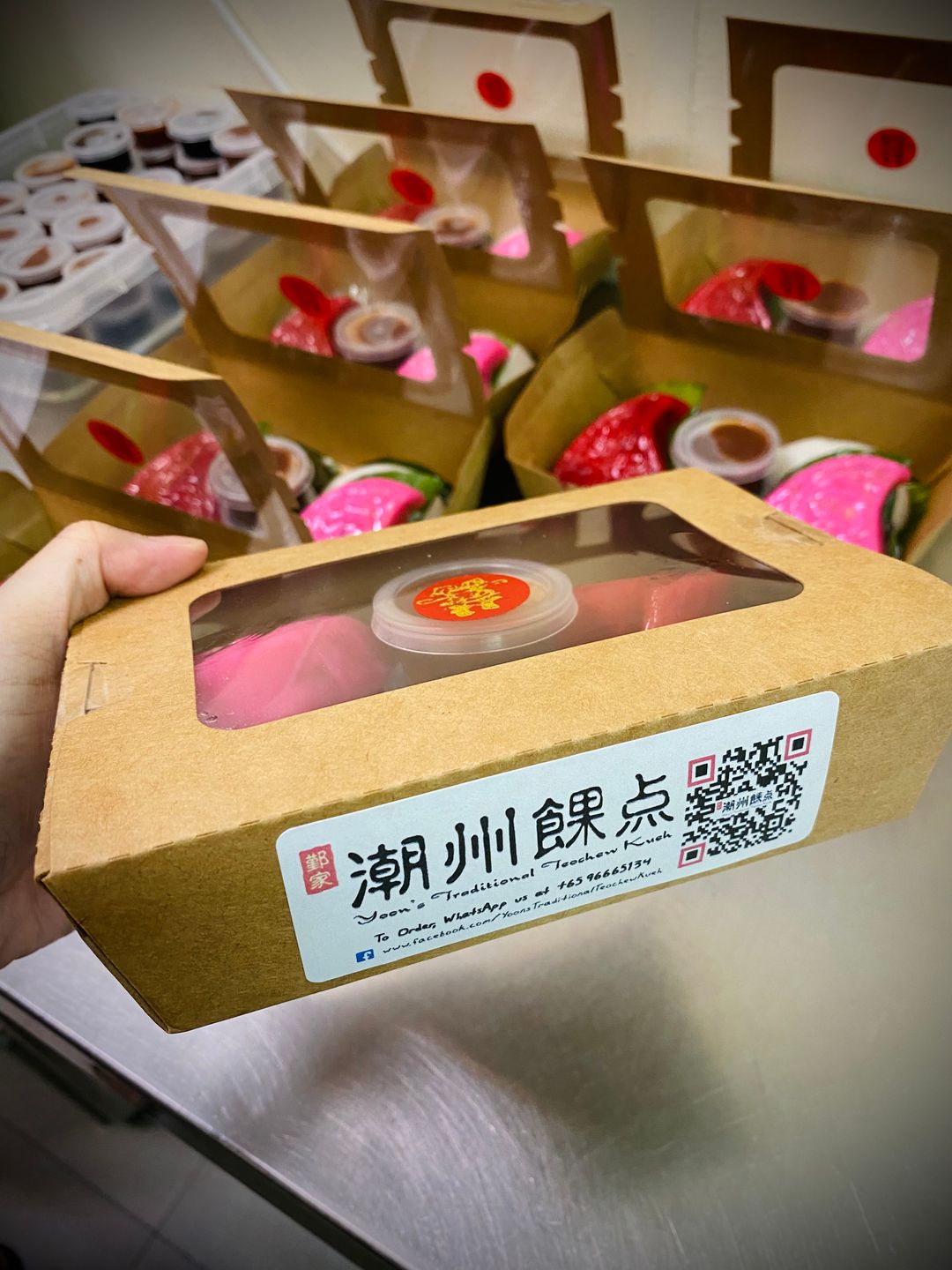 5 Blessings 五福粿盒