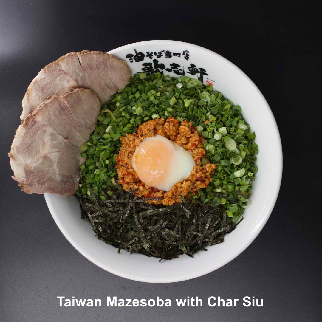 Taiwan Mazesoba with Char Siu