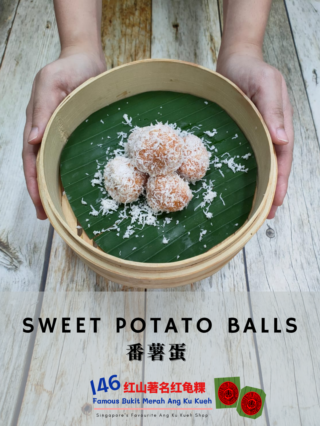 Sweet Potato Balls (w Coconut fillings) (5 pcs/box)