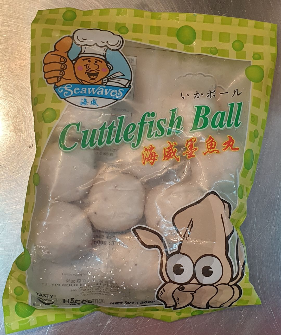 Cuttlefish Ball