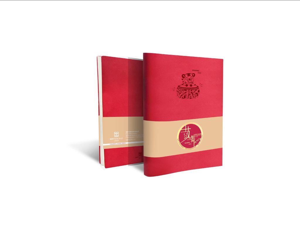 2022 LUCKY DIARY