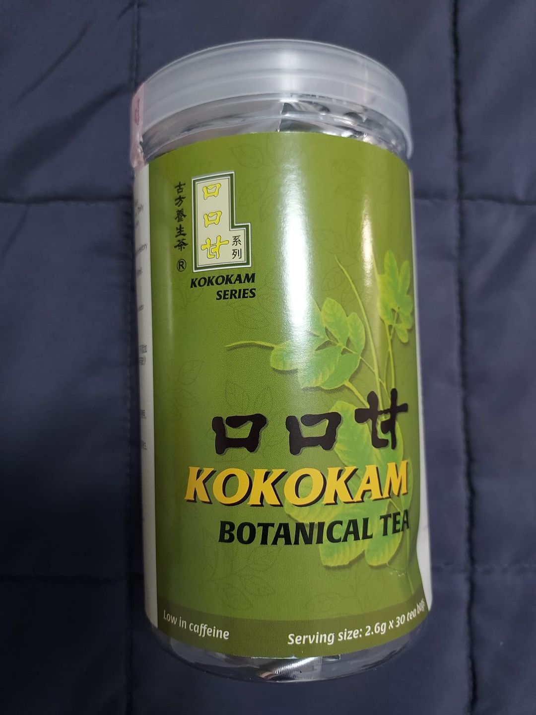 口口甘 Kokokam Botanical  Tea (2.6g x 30 tea bag)