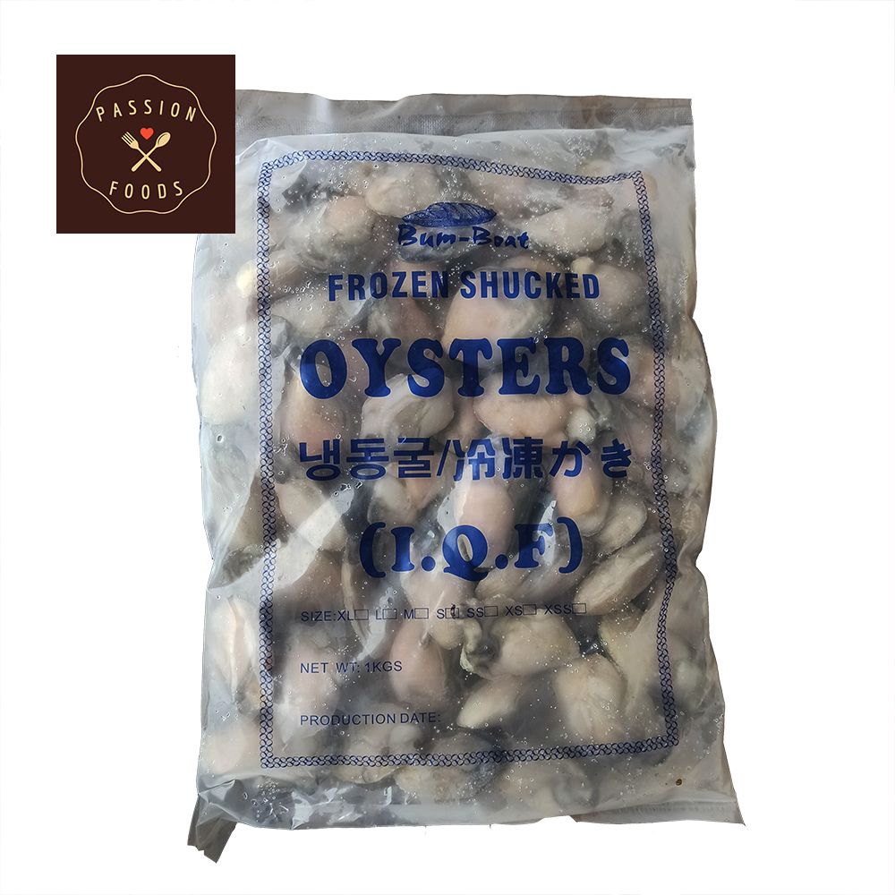 Oyster Meat, Individually Quick Frozen, 1kg