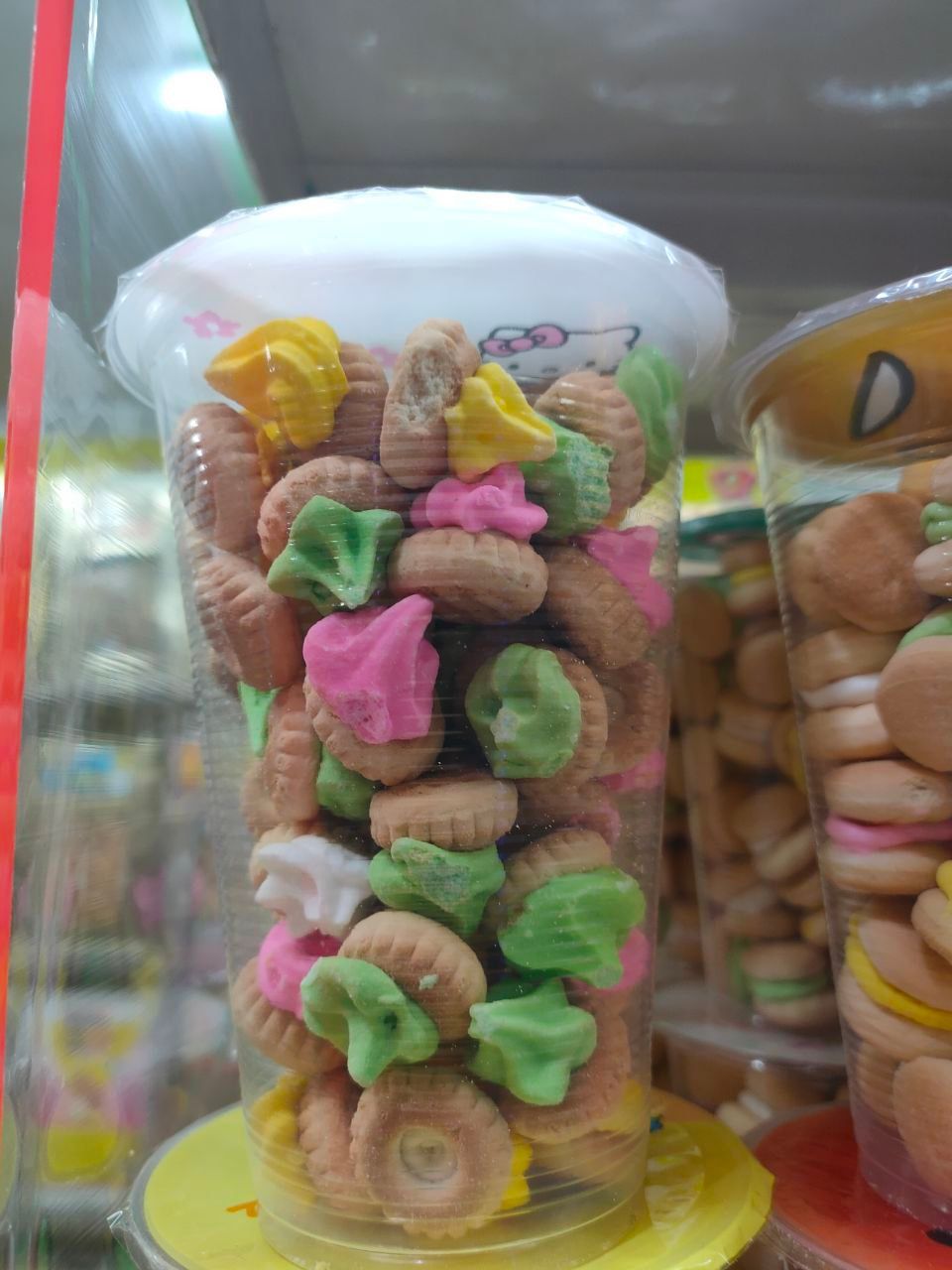 Iced Gems 