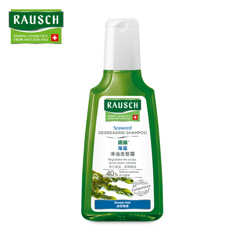 Seaweed Degreasing Shampoo 200ml