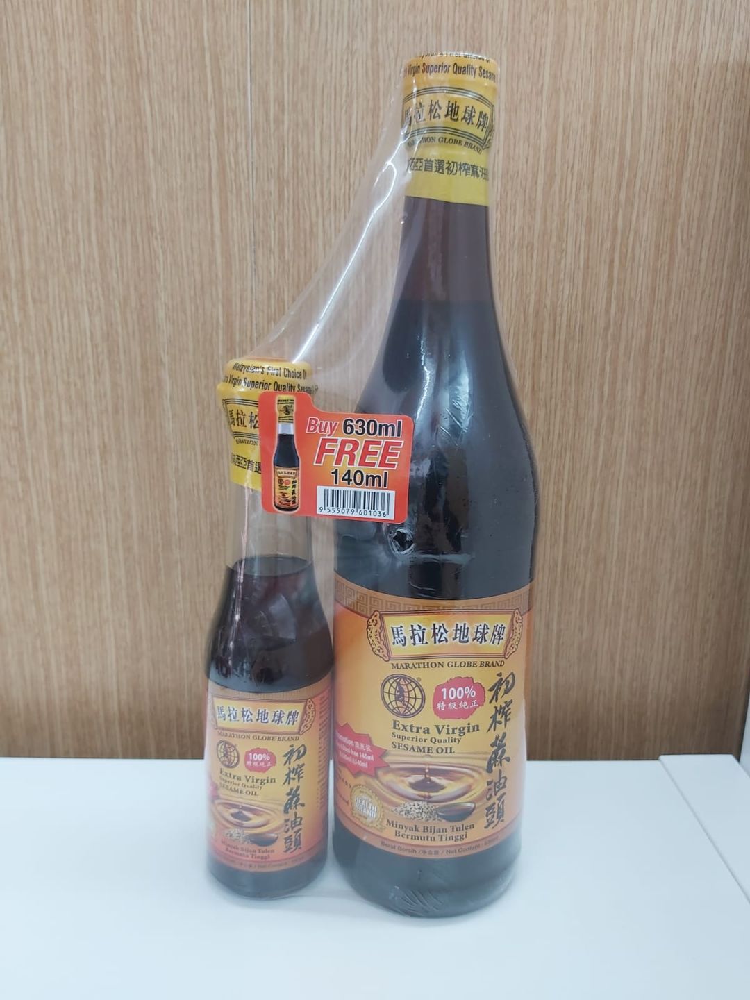 Extra Virgin Sesame Oil 初榨麻油头
