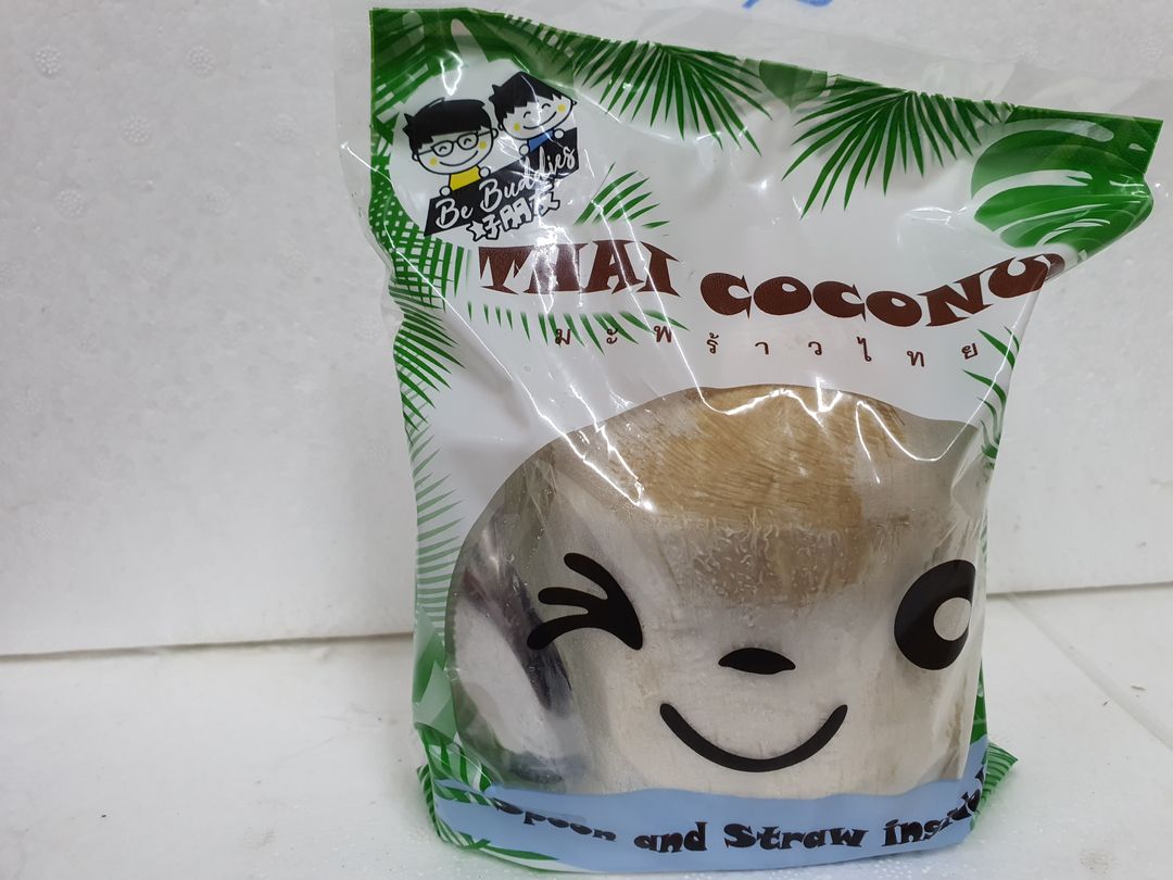 Premium top cut coconut 