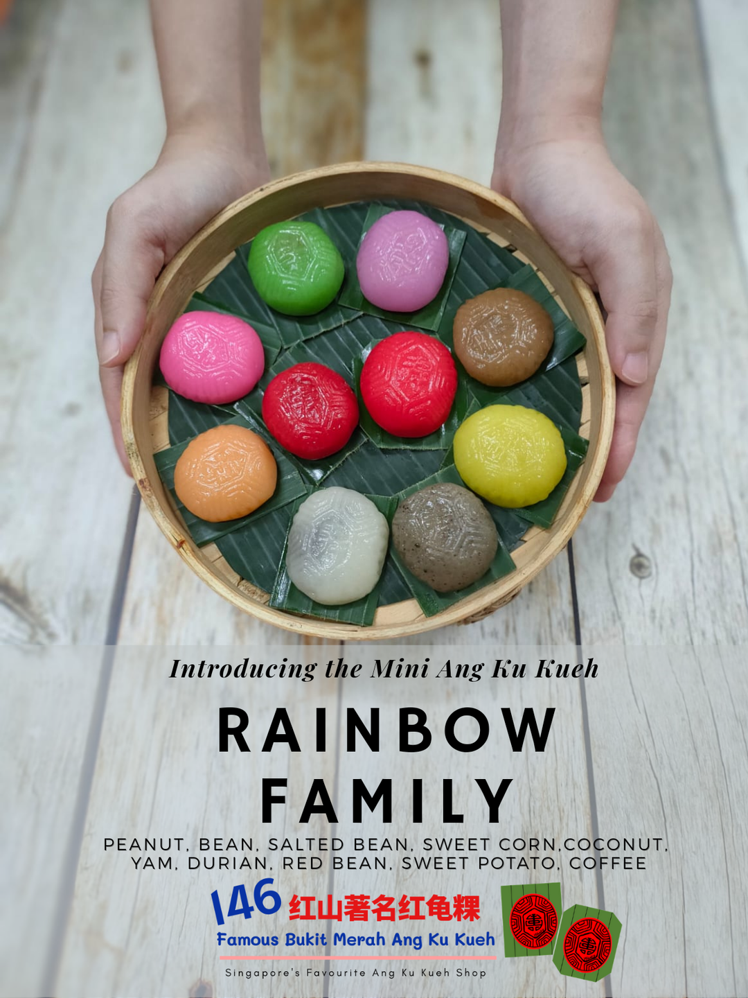 Rainbow Family (Mini AKK) (10 pcs/box)