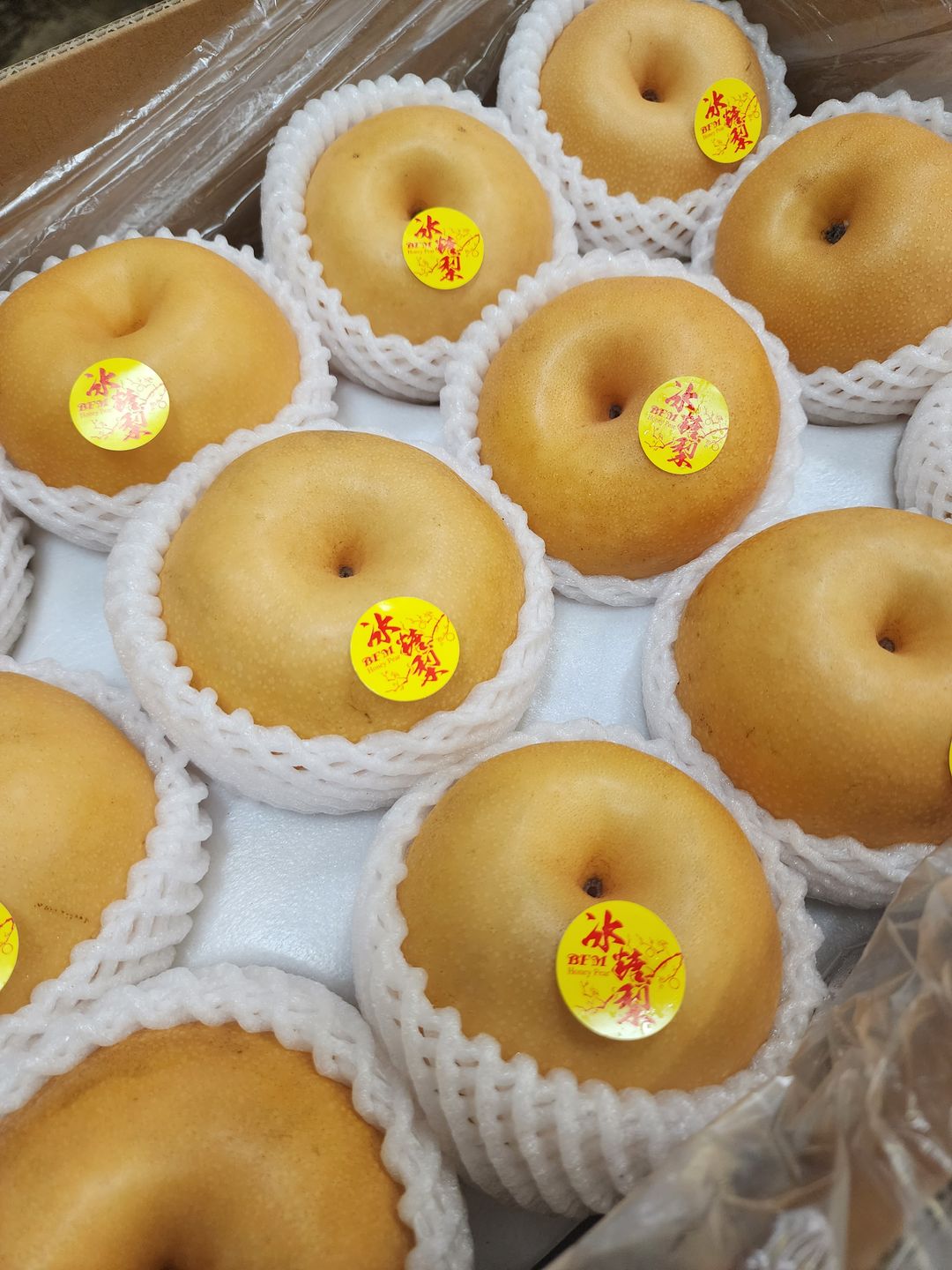 China Ice Pear (4 per set) 