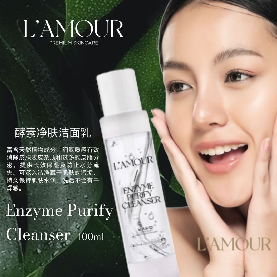 Enzyme Purify Cleanser -100ml 