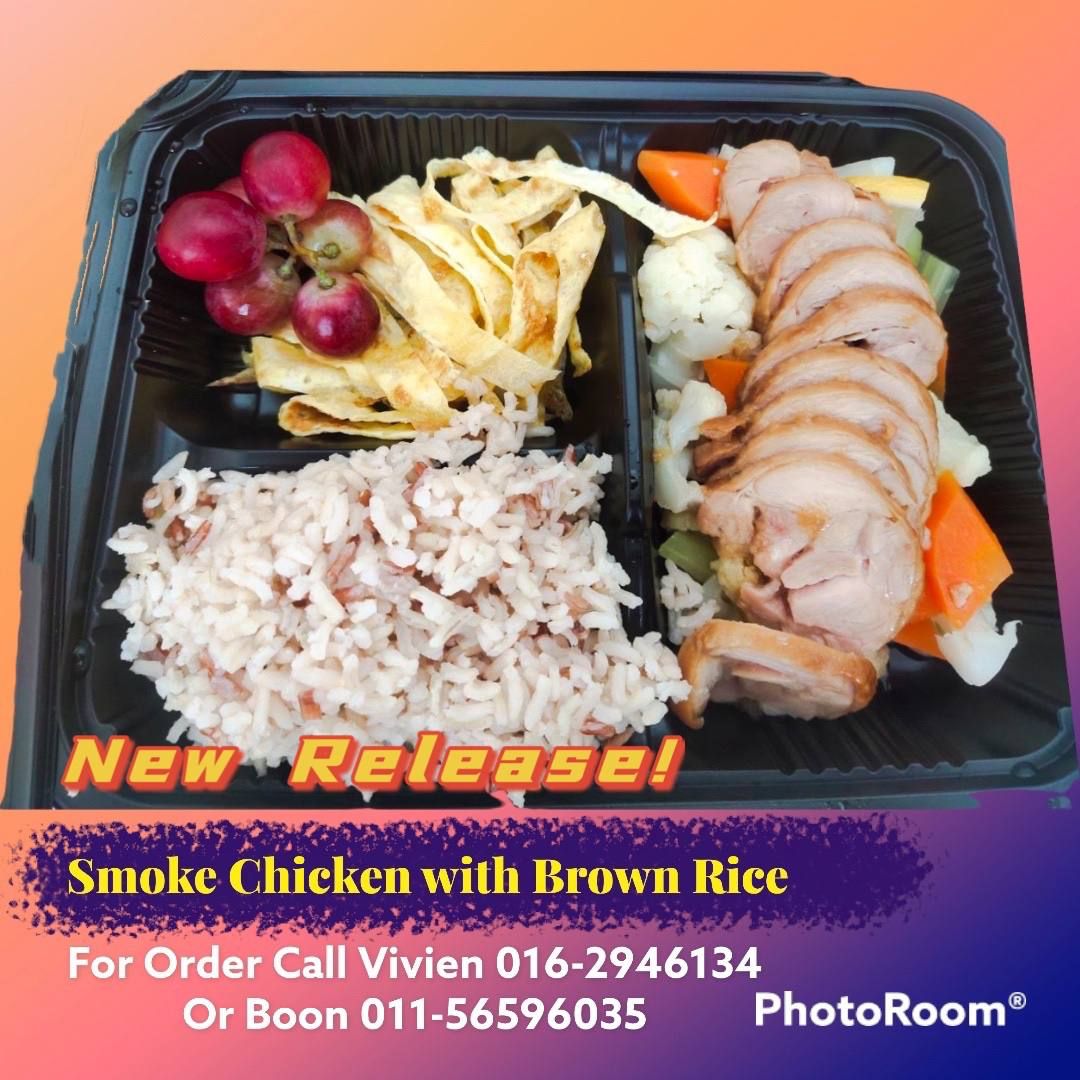 16. Smoke Chicken Brownrice 
