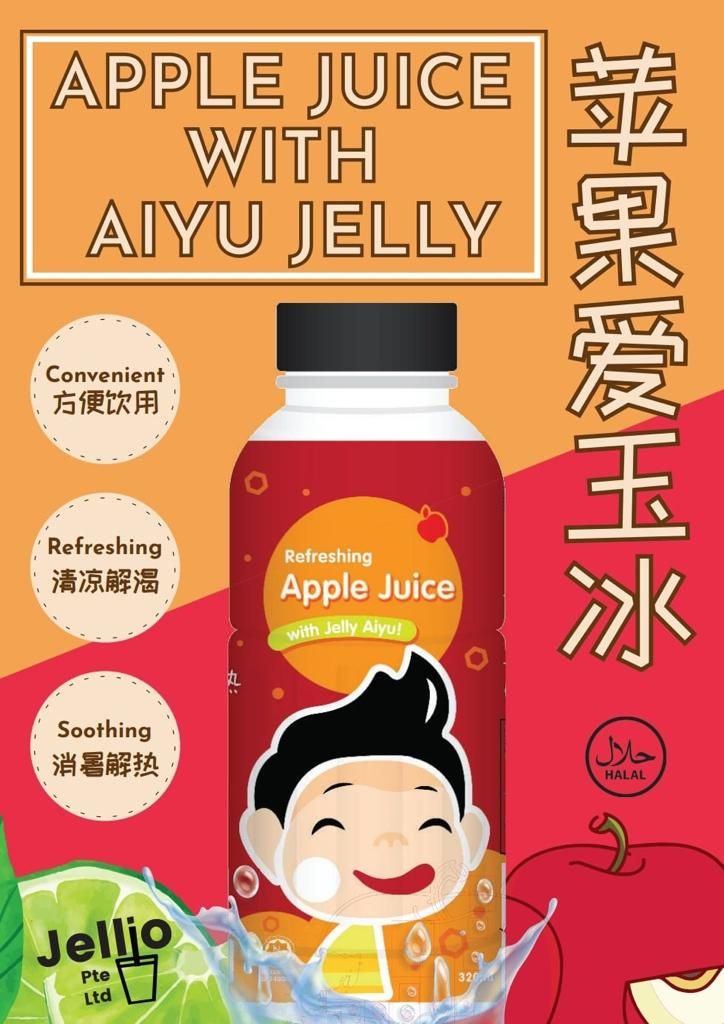 Holim apple juice jellybee bottle 310ml