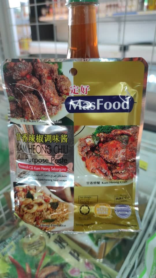 定好 甘香辣椒调味酱