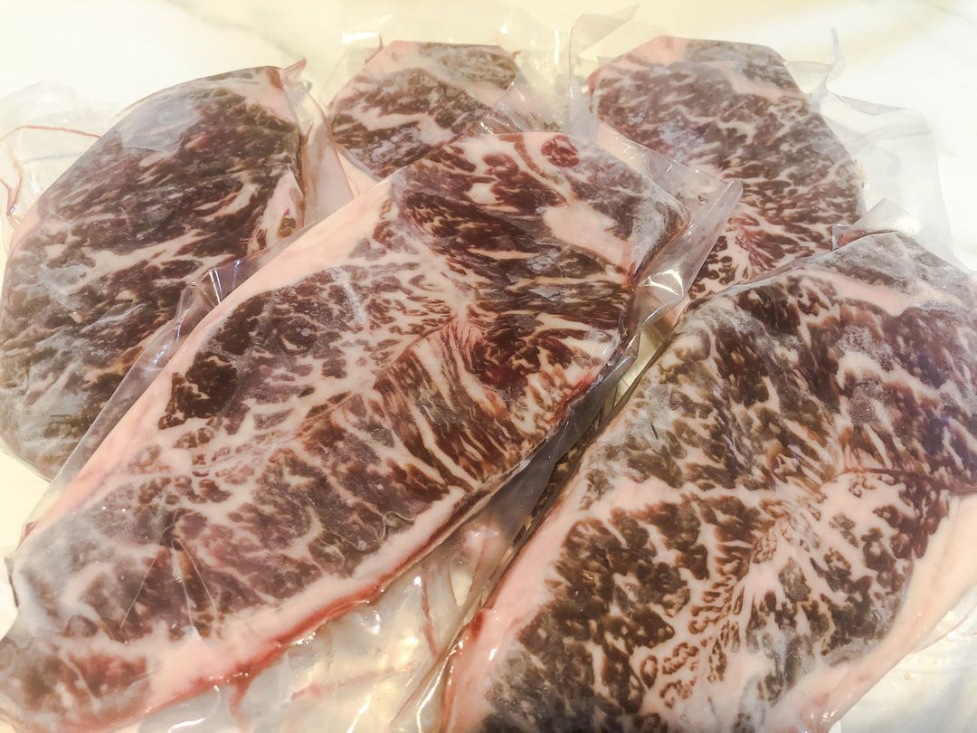 Frozen Australian Wagyu MB-5 (200g)