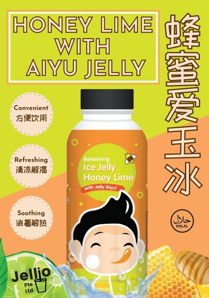 Holim honey lime jellybee bottle 400ml