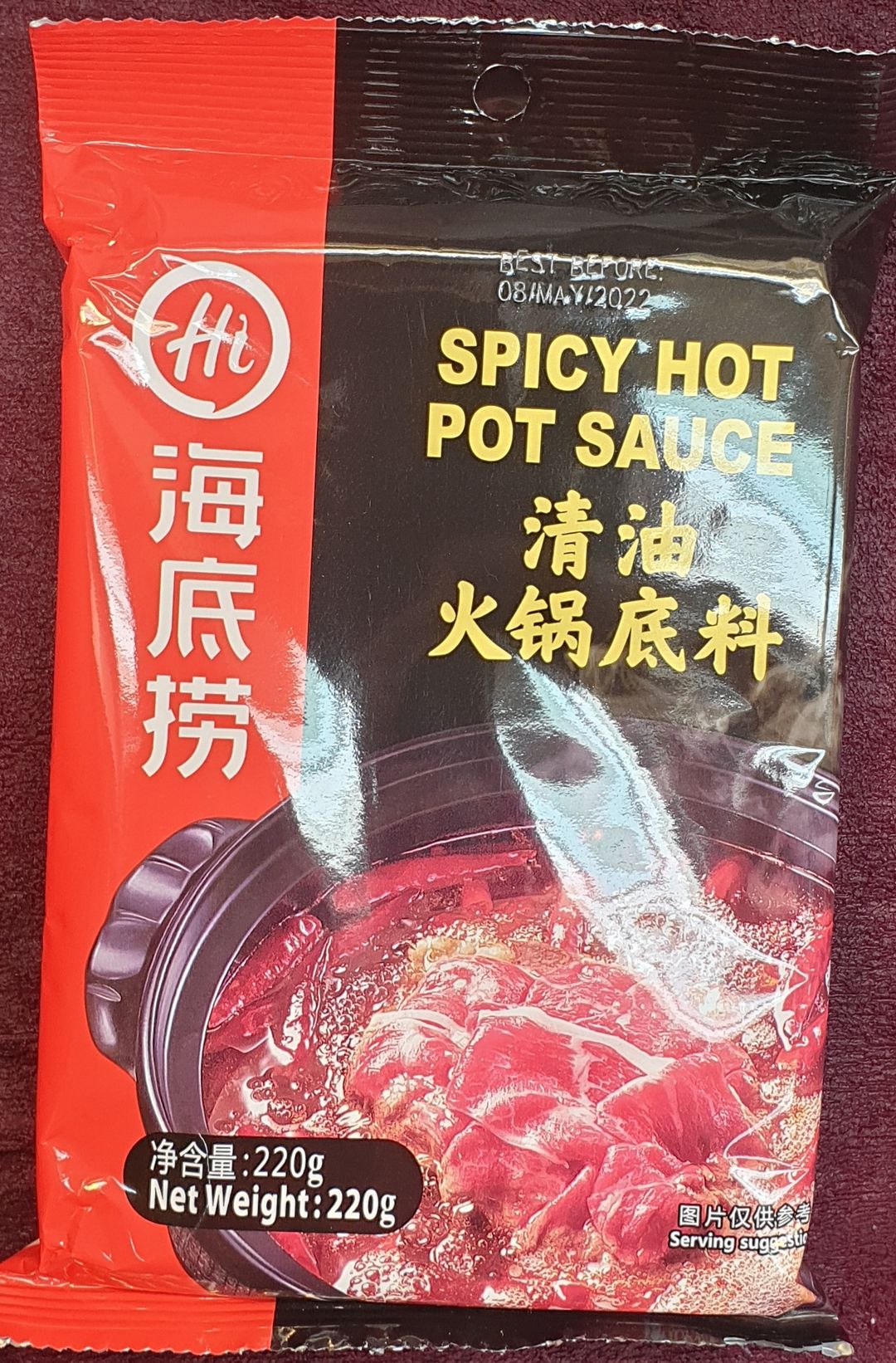 HaiDiLao Spicy Hot Pot Sauce 