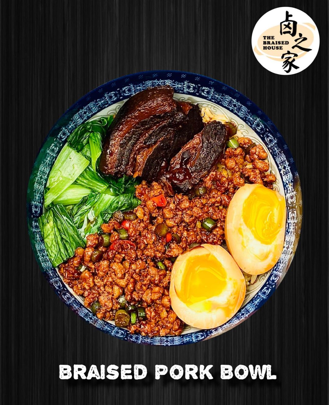 Signature Braised Pork Bowl