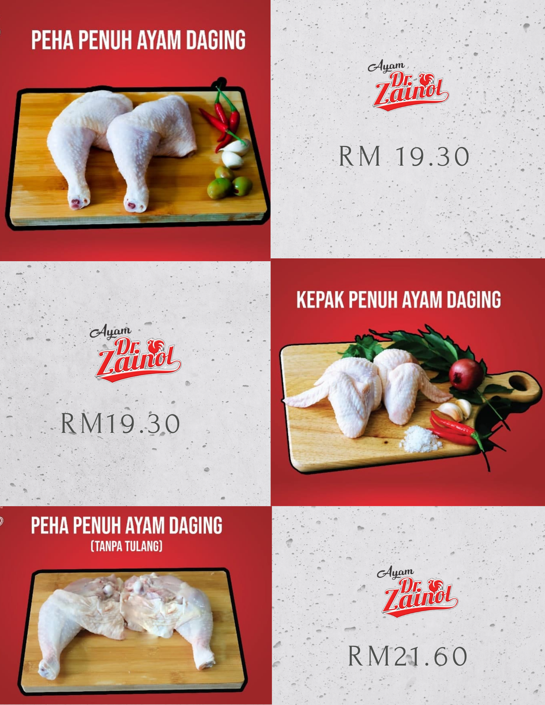 Peha Penuh Ayam Daging ADZ