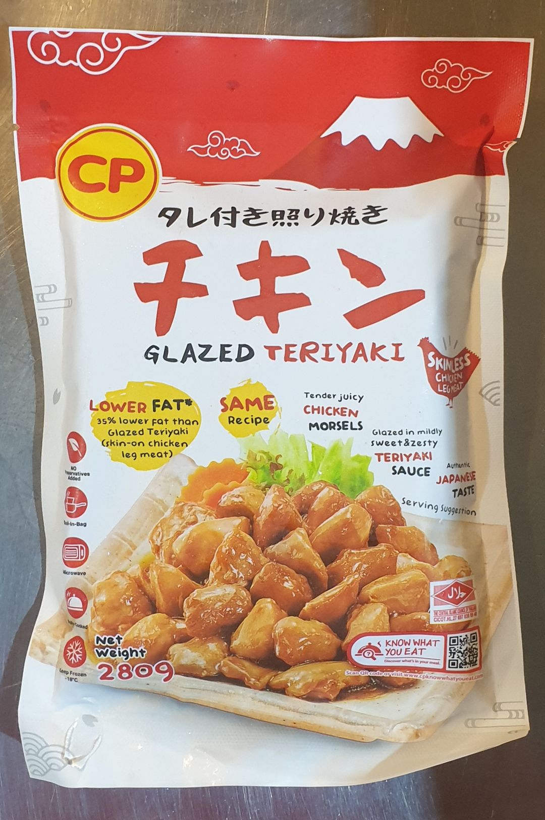 CP Glazed Teriyaki