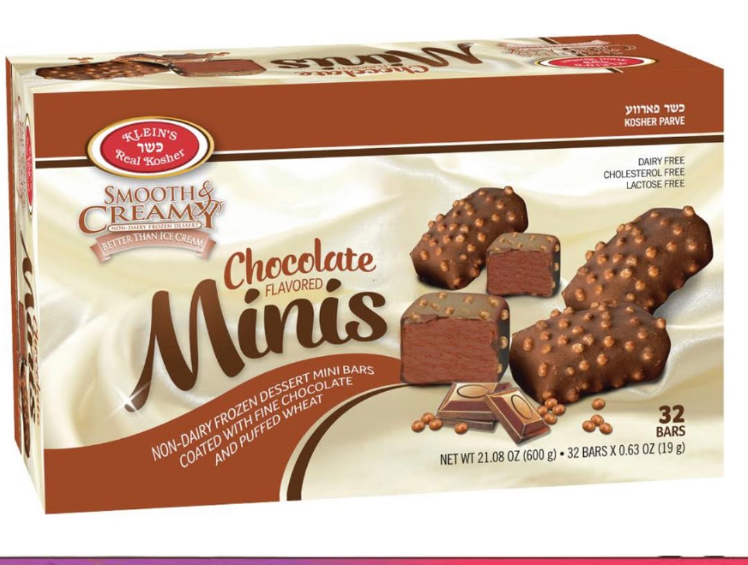 גלידונית שוקולד - פרווה כשר לפסח/Chocolate flavored Minis/Minis saveur chocolat