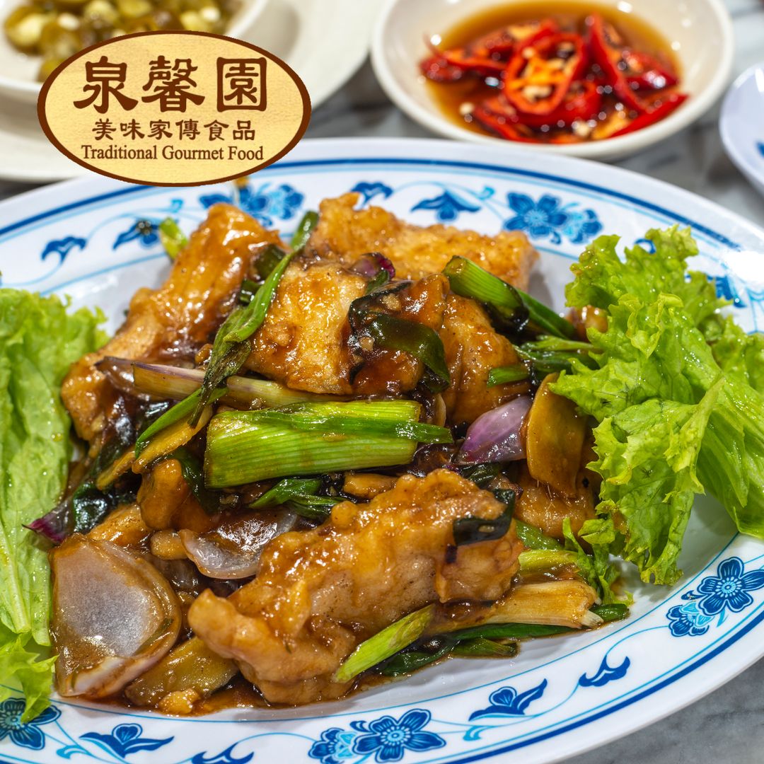 Ginger Fried Fillet 姜葱鱼片