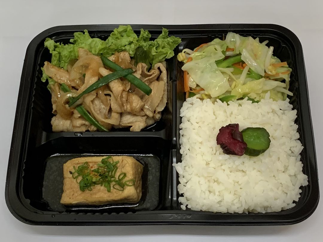 T004 Buta Shogayaki Bento　豚の生姜焼き弁当