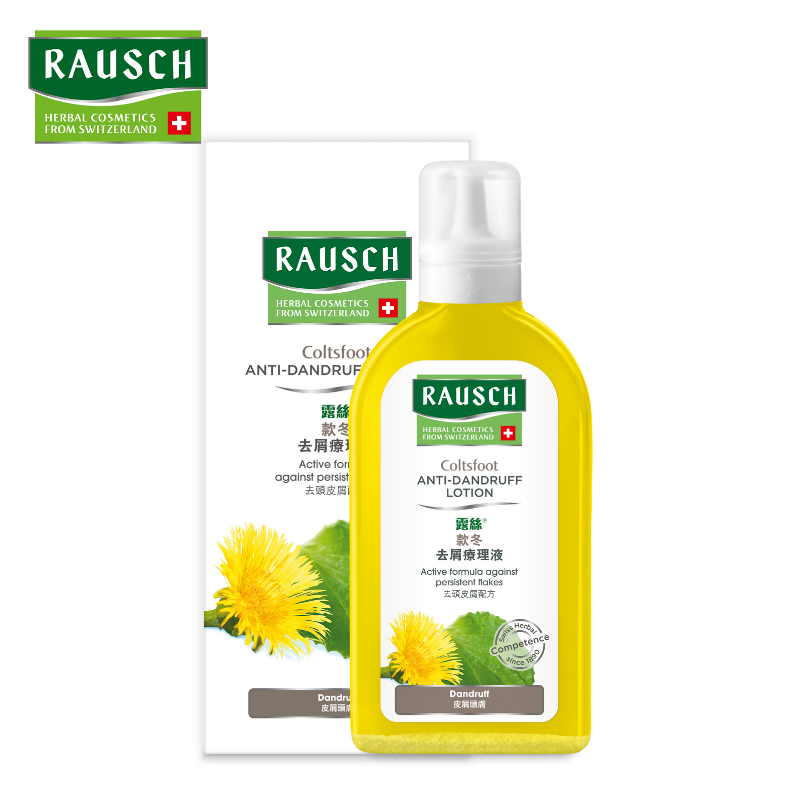 Coltsfoot Scalp Purifying Lotion 200ml