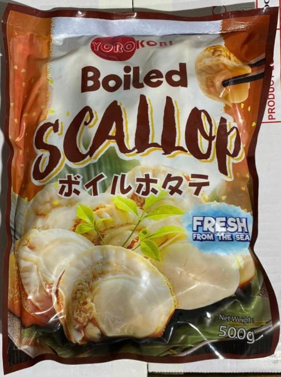 水煮扇贝 Boiled Scallop -$10.30/1包/500g