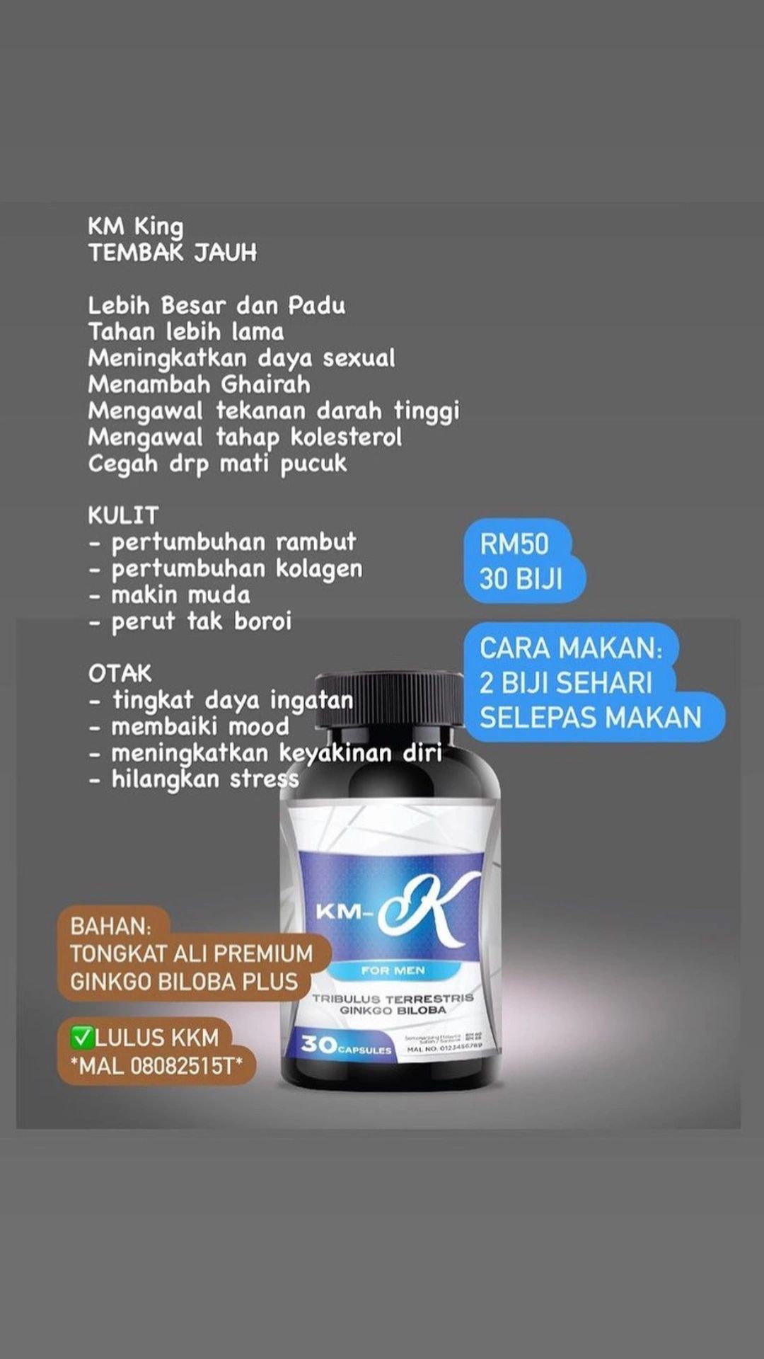 KM KING UNTUK LELAKI( 30 BIJI)