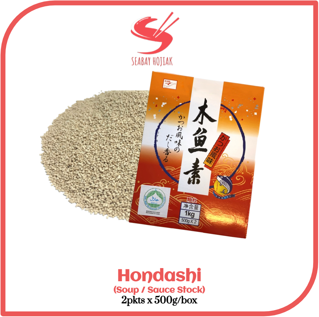 Hondashi Powder 500g x 2pkt/box
