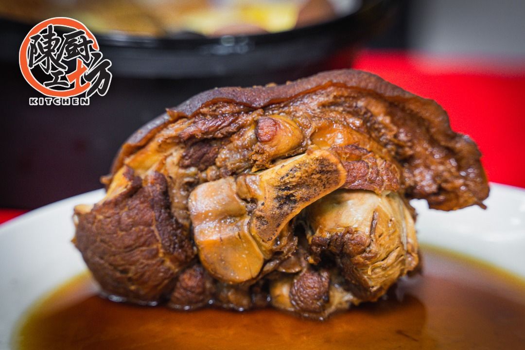 红烧元蹄