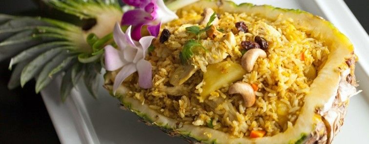 Thai pineapple fried rice