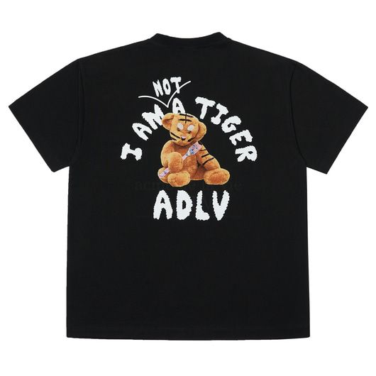 ADLV Tiger Teddy ( BLACK)