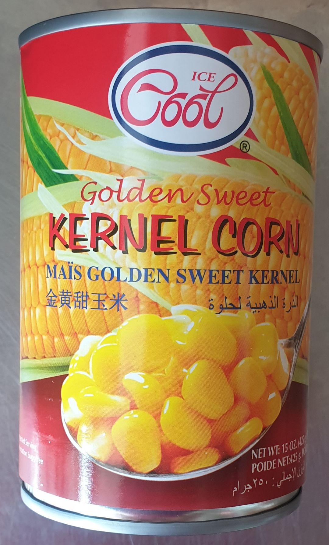 Kernel Corn