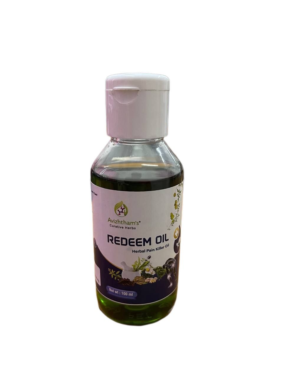 Redeem Oil