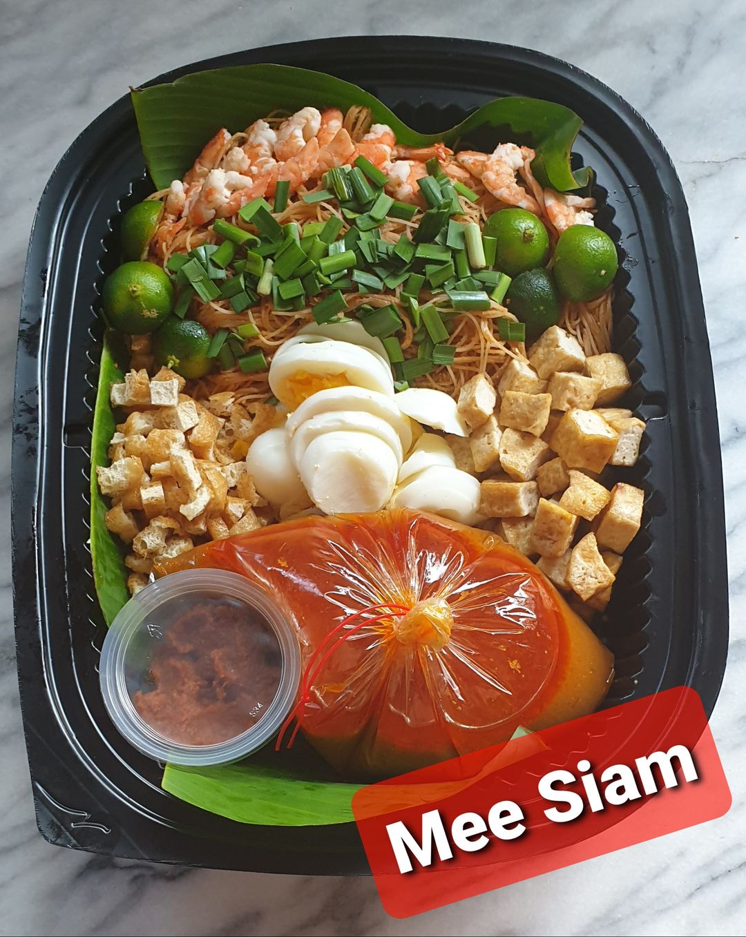 Mee Siam 