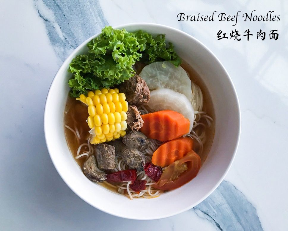 Hong Shao Noodle 红烧面