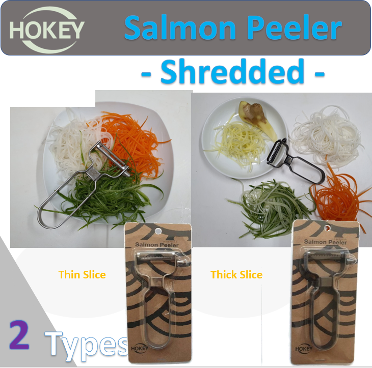 Salmon Peeler – Shredded 刨丝刀