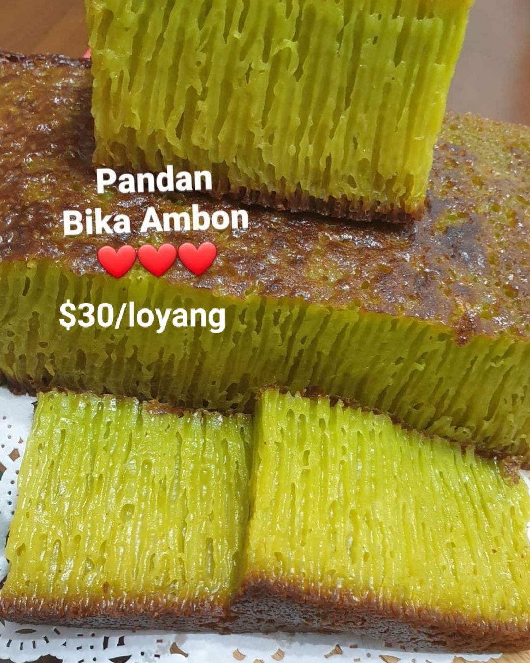 Pandan Bika Ambon