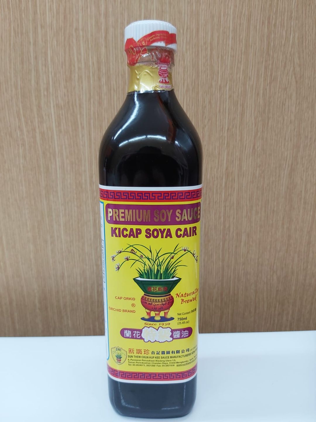 Orchid Brand Light Soy Sauce 兰花牌特级生抽