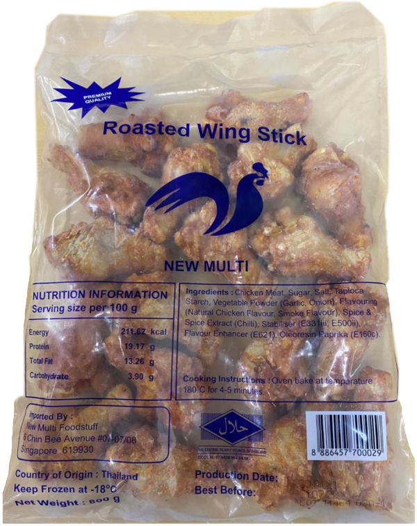 Roasted Wing Stick