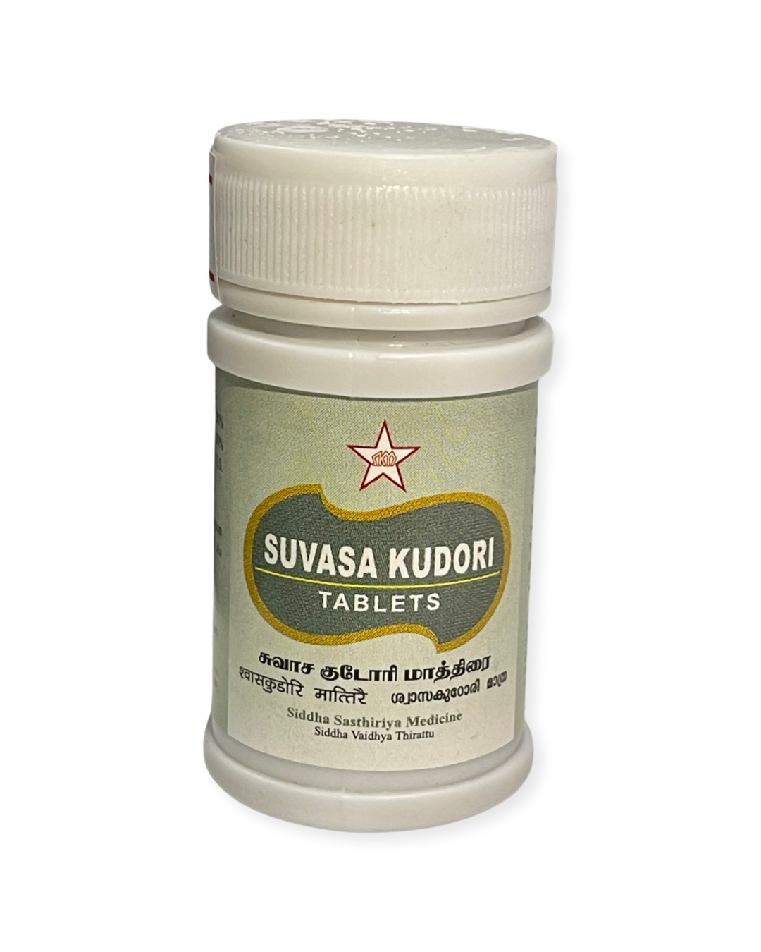 Suvasa Kudori Tablets