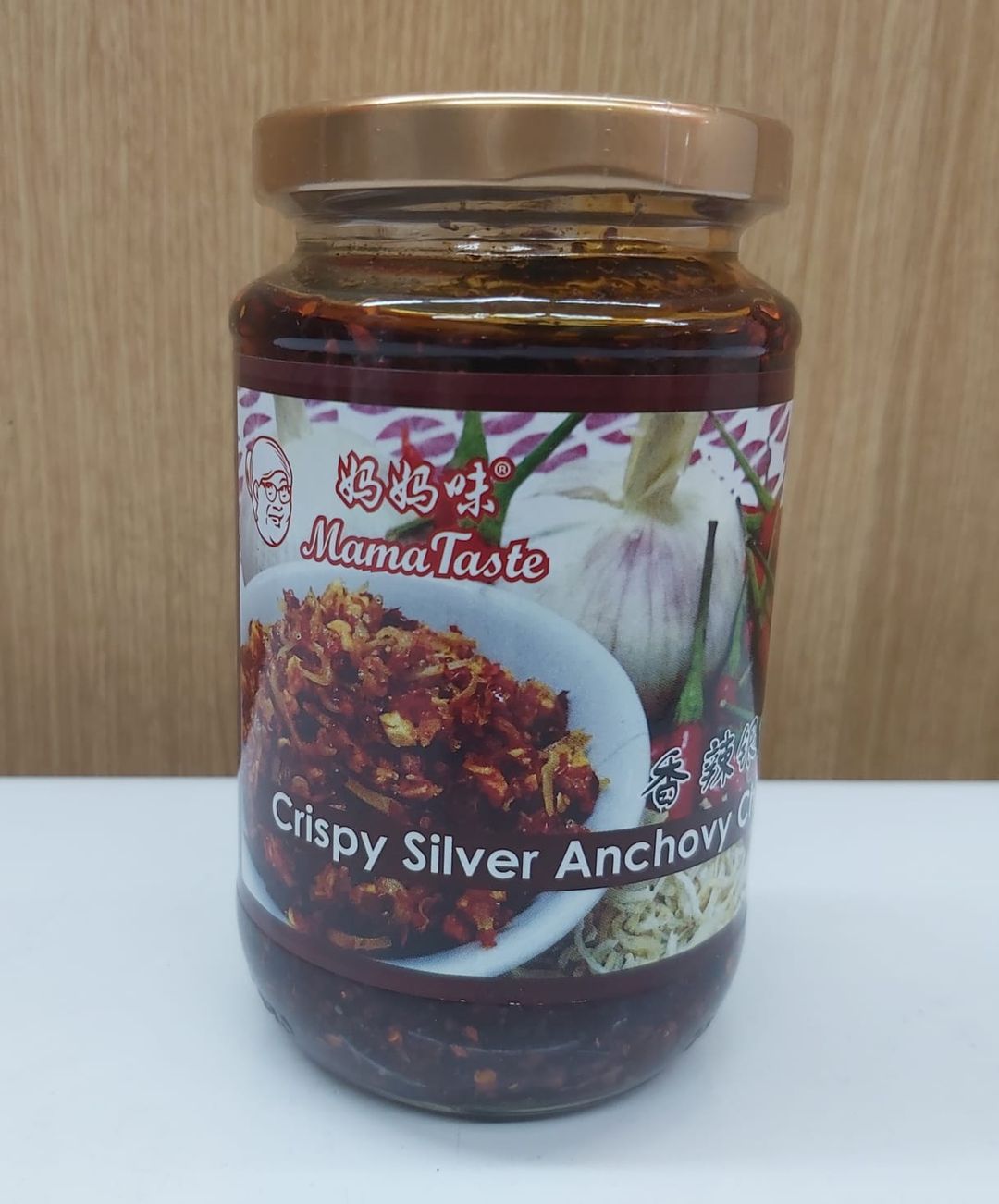 Mama Taste Crispy Silver Anchovy Chilli 妈妈味香辣银鱼