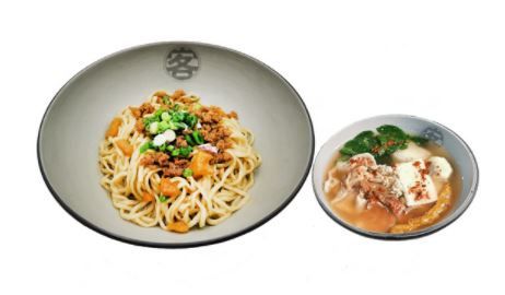 Hakka Noodles with Scholar Soup (Dry) **NEW**