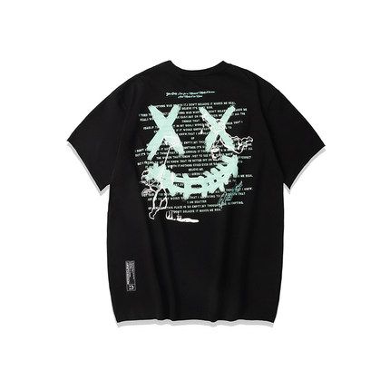 RIC 016 (Glow In The Dark)