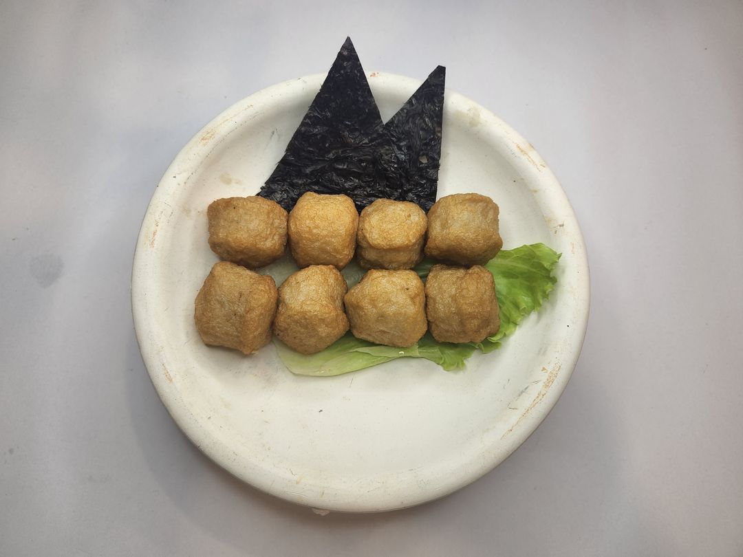 09炸苏东丸