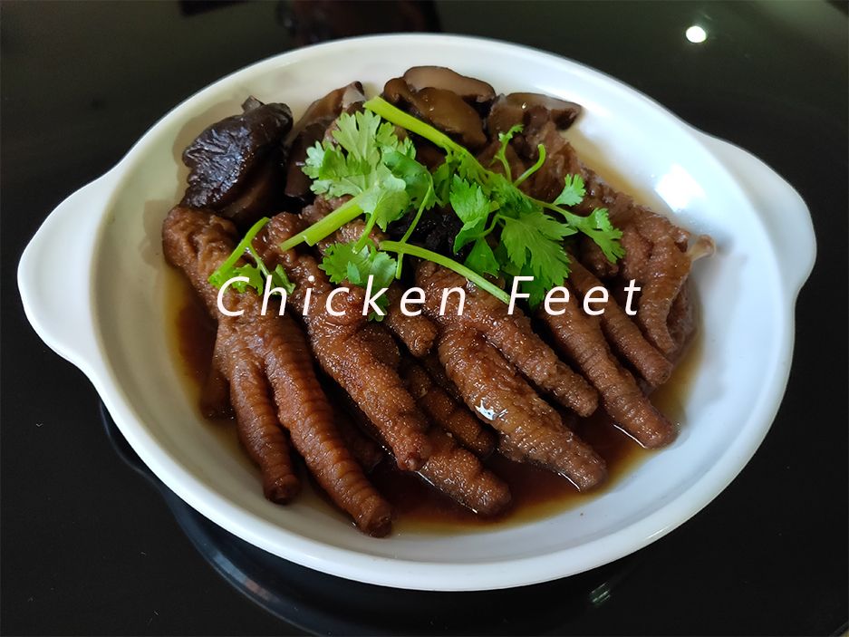 Claypot Chicken Feet 砂锅香菇鸡爪